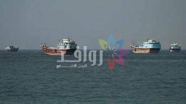 مضيق هرمز عقدة العقد بين أميركا وإيران .. وقانون البحار يحسمها