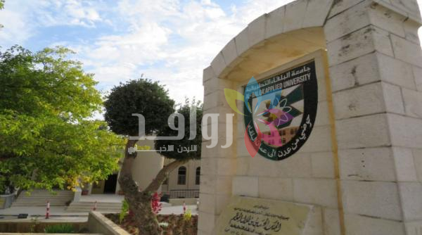 1419 طالبًا وطالبة يتقدمون لـ الشامل العملي الاثنين المقبل