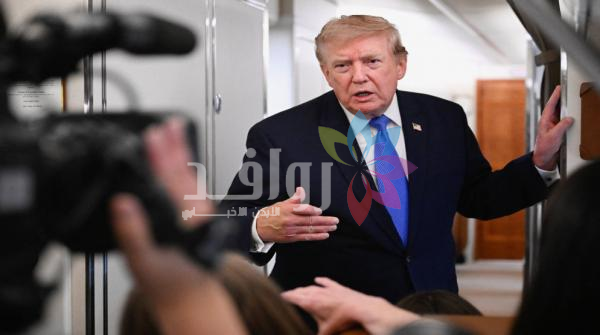 ترامب: المحادثات مع إيران تبدأ الاثنين ولا موعد نهائيا لإبرام اتفاق