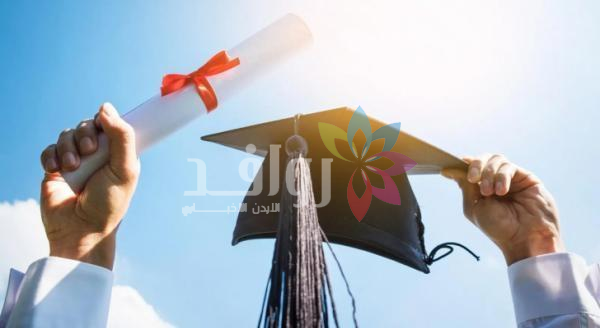 الطلبة الأوائل في امتحان الشامل (اسماء)