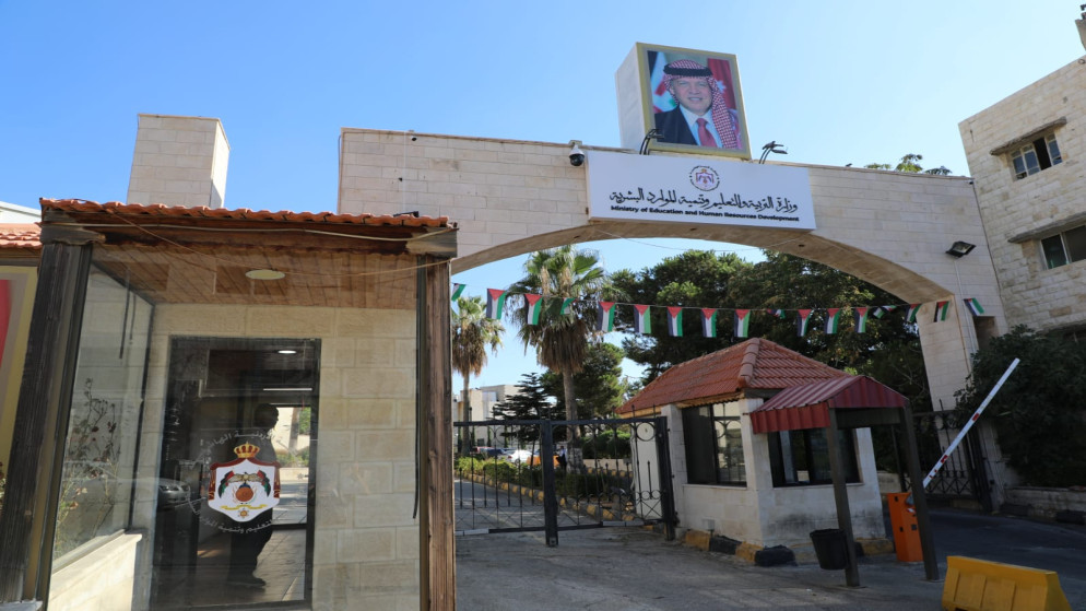 اغلاق باب تقديم طلبات القبول الموحد للجامعات بعد رصد 74 الف طلب