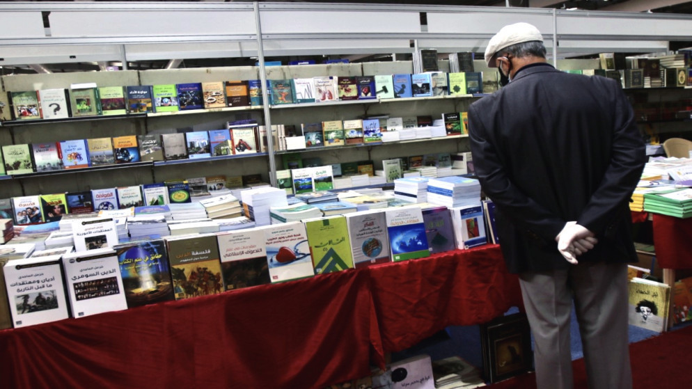معرض عمان الدولي للكتاب يستقطب 200 الف زائر وخطط لتوسيع المساحة