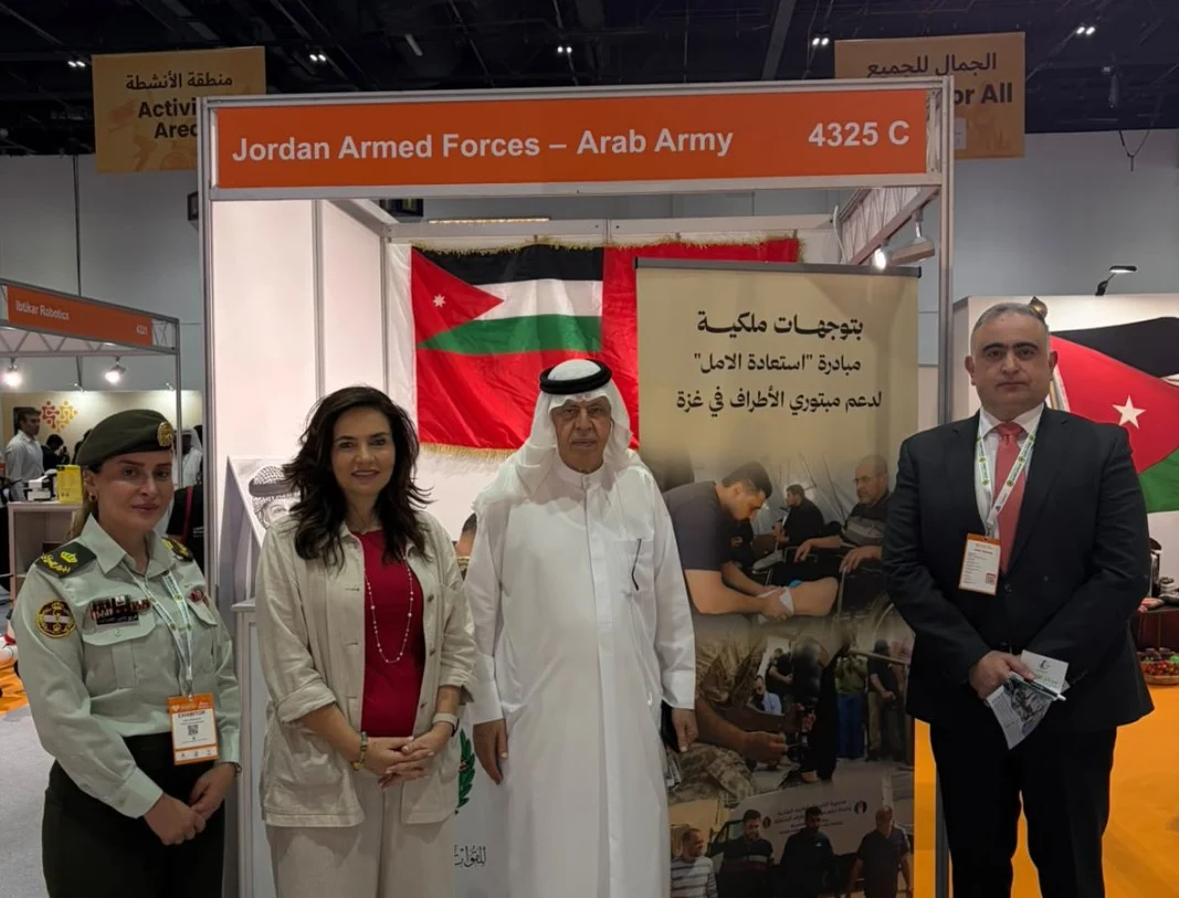 القوات المسلحة الاردنية تقتحم عالم الابتكار في معرض اكسبو دبي لذوي الهمم